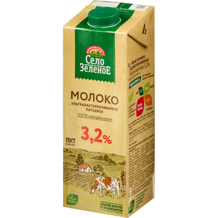 Молоко У/паст 3,2%  0,95л СелоЗеленое