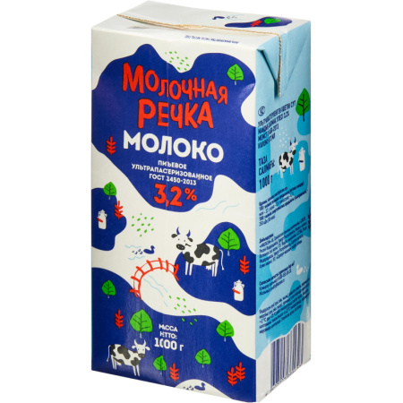 Молоко У/паст 3,2% TBA 1кг (0,973л) МолочнаяРечка