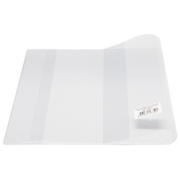 Обложка д/учебн. и тетр.  универ. 302x580мм 110мкм 2145.1, 5шт/уп