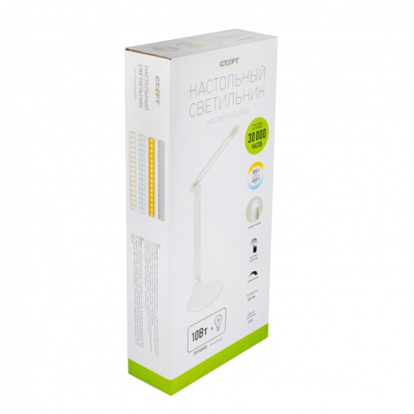 Светильник Старт СТ59 белый