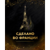 Кофе в капсулах L'OR Espresso Delizioso, 10шт/уп
