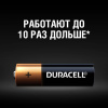 Батарейка DURACELL BASIC АА/LR6-2BL