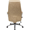 Кресло BN_U_Echair-572 TPU (TR), экокожа бежевая