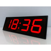 Часы электронные Импульс-NOVA-R, цвет свечения красный 0,5Кд, 450x150x55мм