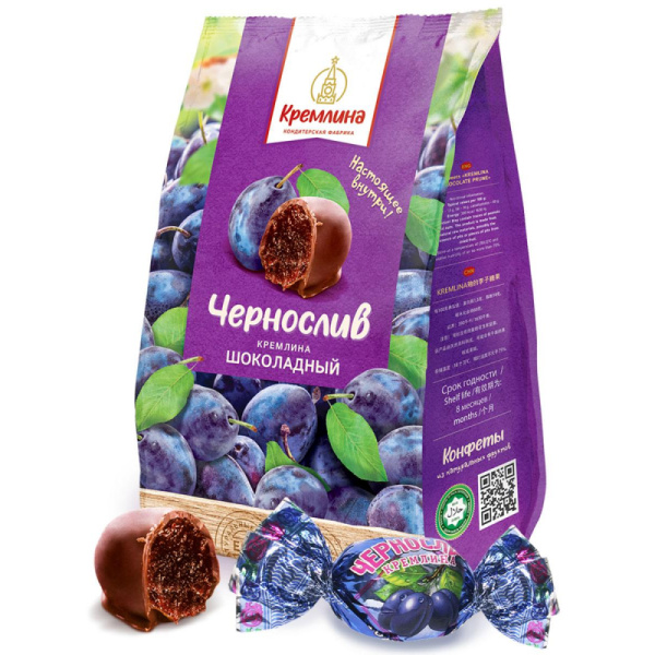 Конфеты шоколадные Кремлина Чернослив, 190 гр