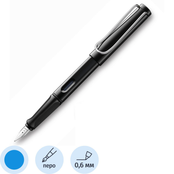 Ручка перьевая LAMY 019 safari, Черный, F, 4000232