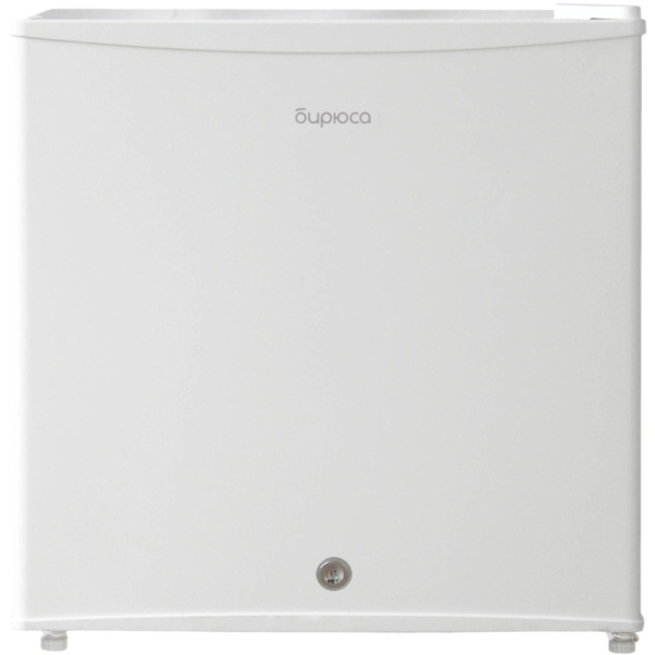 Холодильник однокамерный Бирюса 50