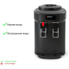 Кулер для воды HotFrost D65EN чёрный, электронное охлаждение, настольный