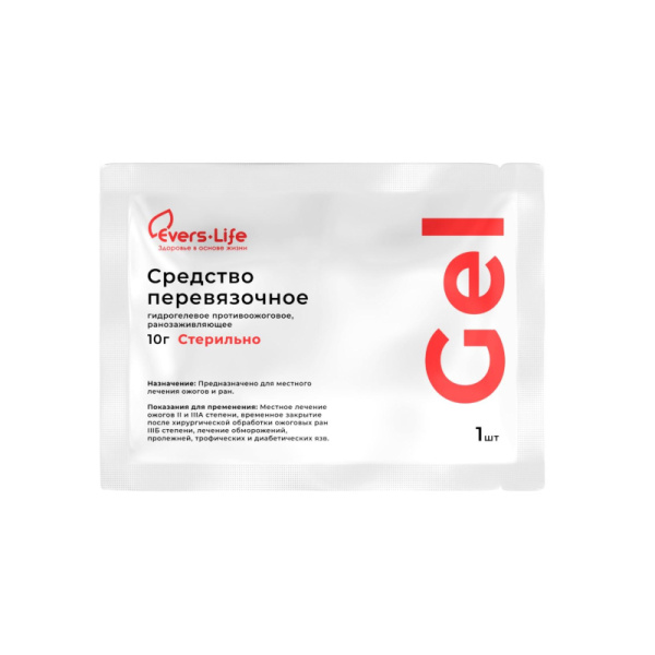 Гель для заживления ожогов ранозаживляющий  Эверс Лайф саше 10г