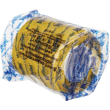 Перевяз. ср-ва Бинт самофикс эласт 4,5м х 5см желт СпортСмайлВариантШК62055