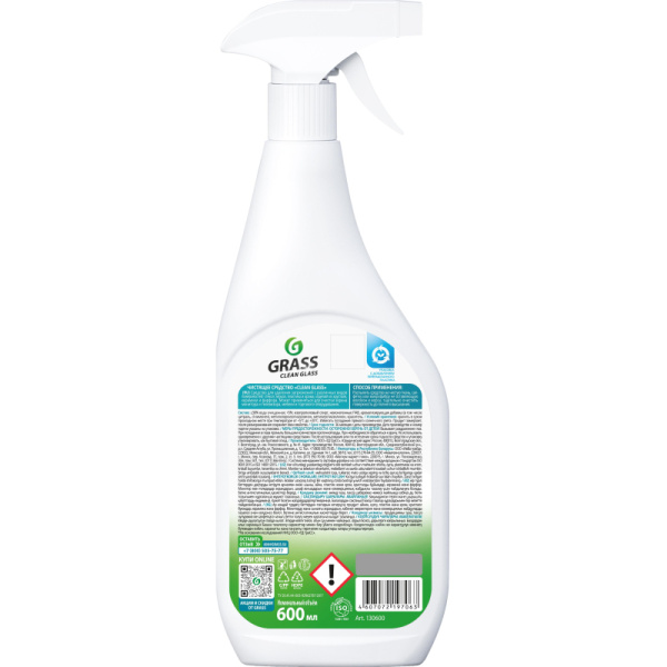 Профхим д/стекл-зеркал поверхн, универсал Grass/Clean Glass, 0,6л_т/р