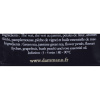 Чай Dammann Bali зел., 24 пак, 5005