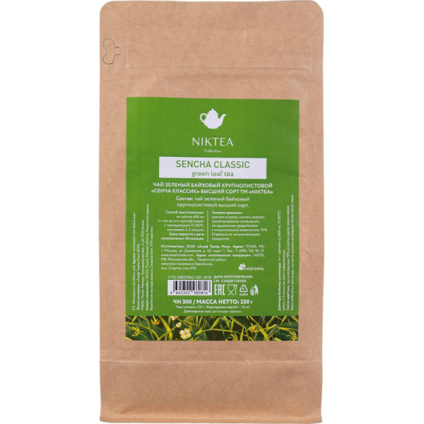 Чай Niktea Sencha classic зел.байховый, 250г
