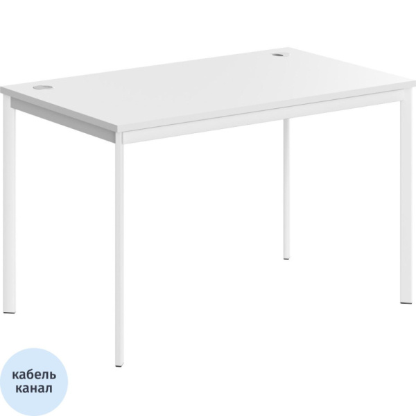 Стол рабочий SL ImagoS СП-2S Белый (крем)/Белый полумат 1200