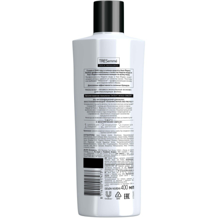 Кондиционер для волос восст. Tresemme Repair and Protect 400мл 34106560
