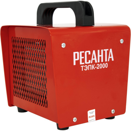 Пушка тепловая Ресанта ТЭПК-2000