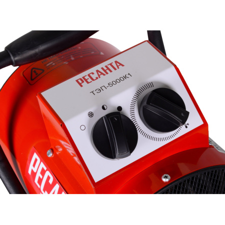 Пушка тепловая Ресанта ТЭП-5000К1 (круглая) Ресанта