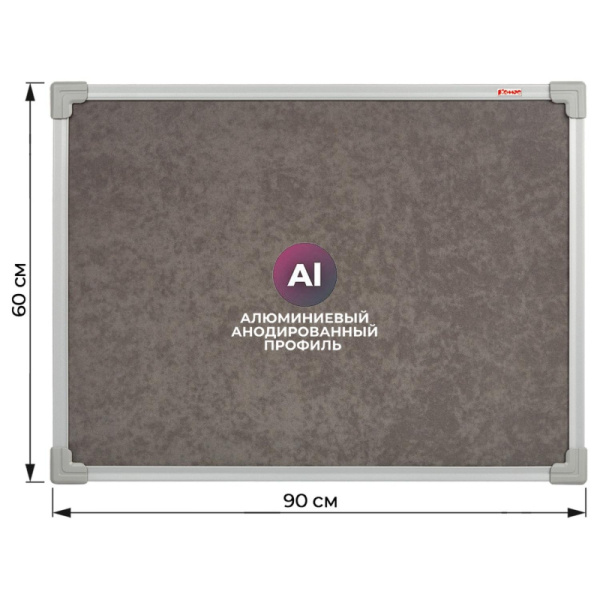 Доска Софтборд текст.60х90 Комус серый агат