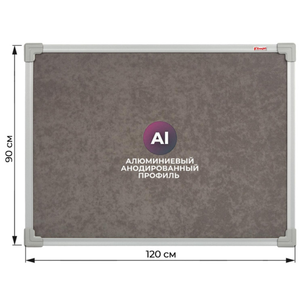 Доска Софтборд текст.90х120 Комус серый агат