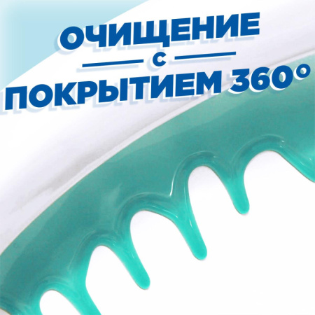 Средство для сантехники УТЕНОК активный Морской 900мл