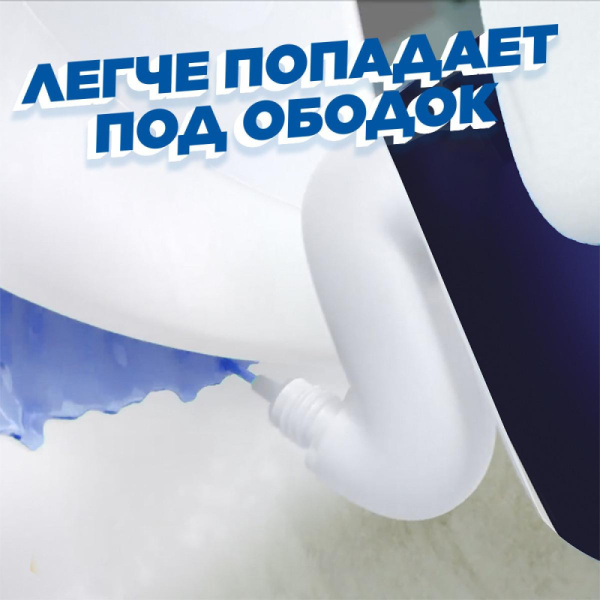 Средство для сантехники УТЕНОК Супер Сила Видимый Эффект 500мл.