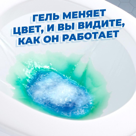 Средство для сантехники УТЕНОК Супер Сила Видимый Эффект 500мл.
