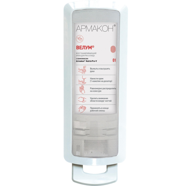 Дозатор для средств защиты кожи Армакон ТОПФИТ д/картриджей 1л 3474