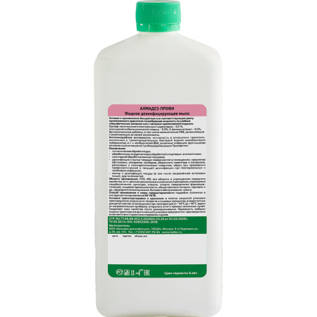 Мыло жидкое дезинф. Алмадез-Профи 1 л (крышка)
