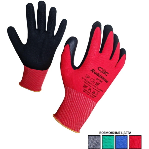 Перчатки защитные Rubisense арт.pe15nl полиэфир с латекс.текстурир.покр. р8