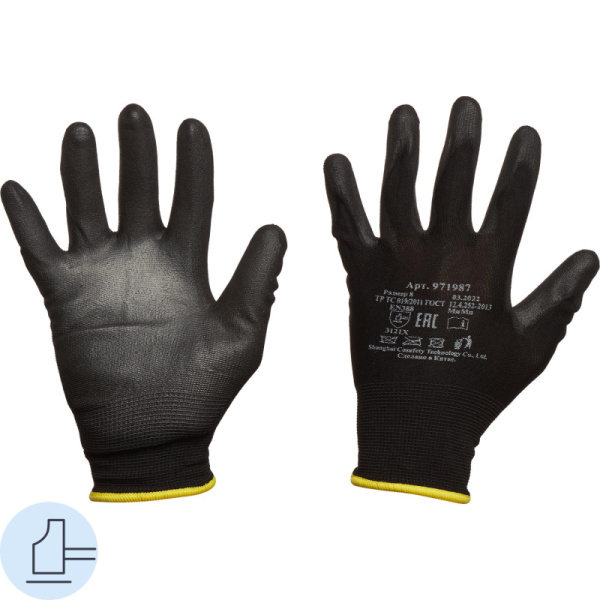 Перчатки защитные нейлоновые с полиуретановым покрытием черные размер 8