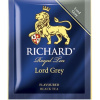 Чай Richard Lord Grey черный, 200 пак 15142