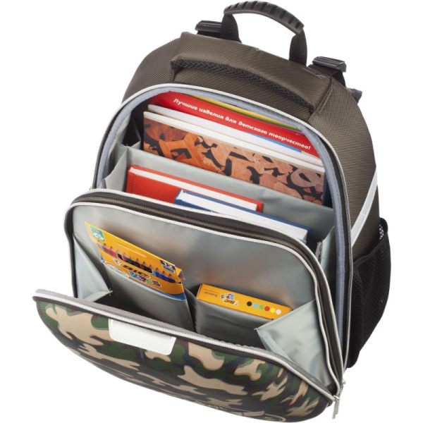 Ранец Basic Military, 2 отд., эргоном. спинка