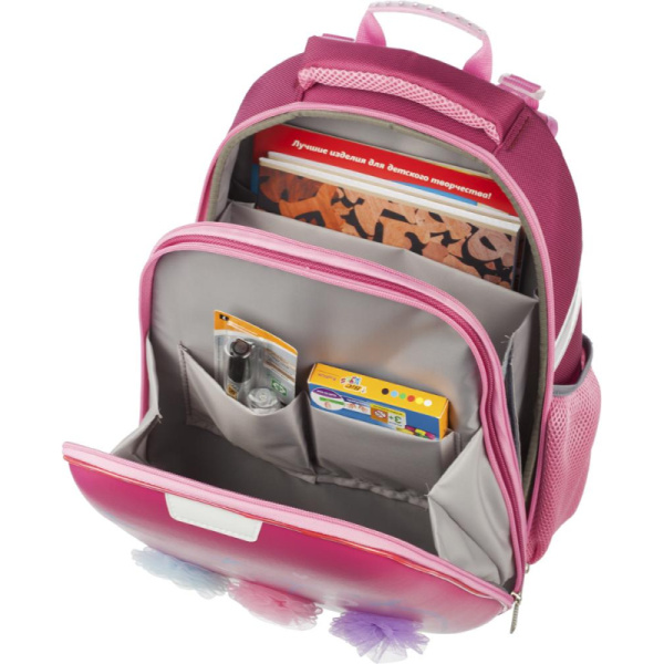 Ранец Basic Flamingo,2 отд., эргоном. спинка, экокожа, светящ.кант