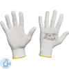 Перчатки защитные нейлоновые белые размер 10