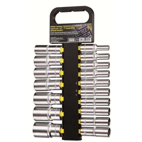 Набор головок торцевых удлиненных 1/2 SuperLock 17 предметов BERGER BG2037