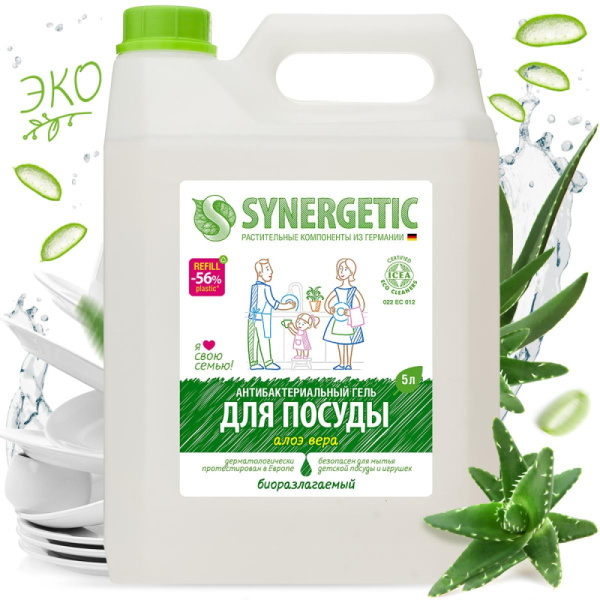 Средство для мытья посуды Synergetic Алоэ концентрированное 5л