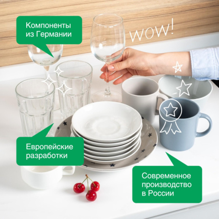 Средство для мытья посуды Synergetic Алоэ концентрированное 5л