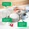 Средство для мытья посуды Synergetic Алоэ концентрированное 5л
