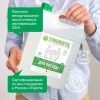Средство для мытья посуды Synergetic Алоэ концентрированное 5л