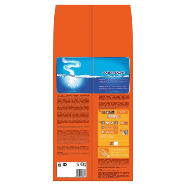 Порошок стиральный Tide Аква Пудра Color автомат 12кг д/цветного белья