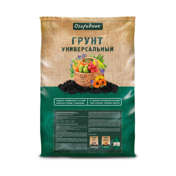 Грунт универсальный Огородник 60л ТП0101ОГО10