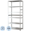 Стеллаж металлический MS Standart 220/100x50/6 полок