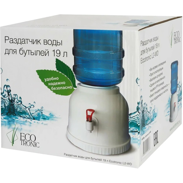 Кулер ECOTRONIC L2-WD Раздатчик воды. Без нагрева и охлаждения