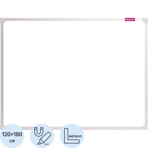 Доска магнитно-маркерная 120х180 Attache Economy лак