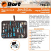 Набор инструмента ручного BORT BTK-37 (93722388)