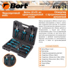 Набор инструмента ручного BORT BTK-24 (93722401)