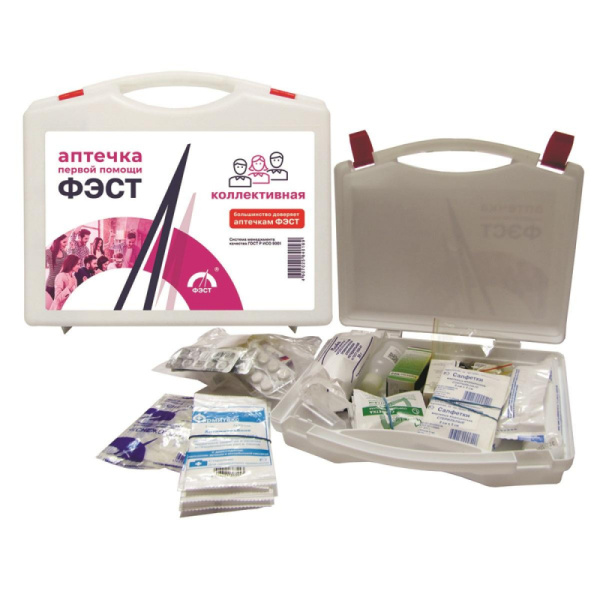 Аптечка первой помощи коллективная ФЭСТ (7 -10 человек) (полистирол) №1