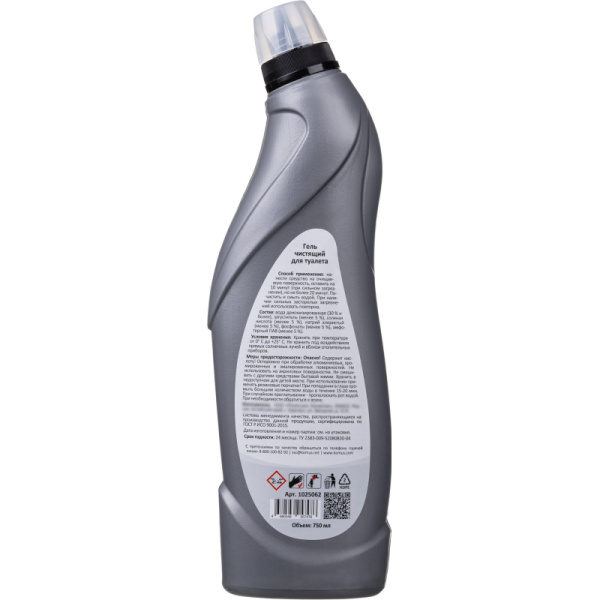 Средство для сантехники LUSCAN 750мл гель с кислотой