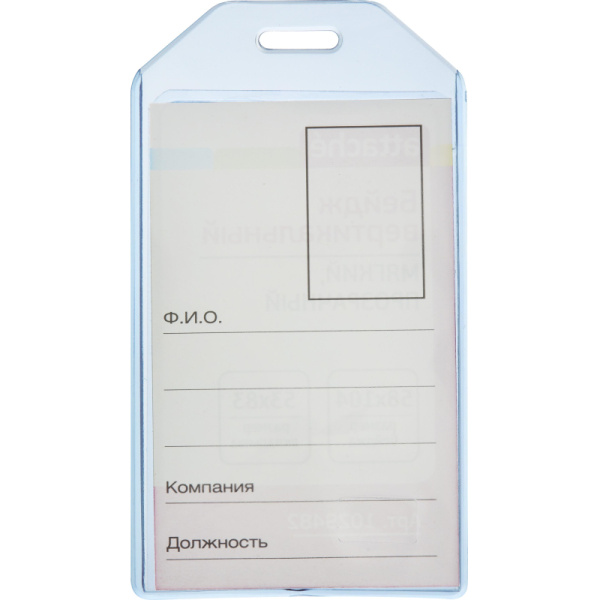 Бейдж Attache вертикальный 58х104, прозрачный, мягкийT-065V ,10шт