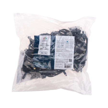 Гирлянда светодиодная Дюраплей LED 20м 200 LED черный каучук Синий 315-153